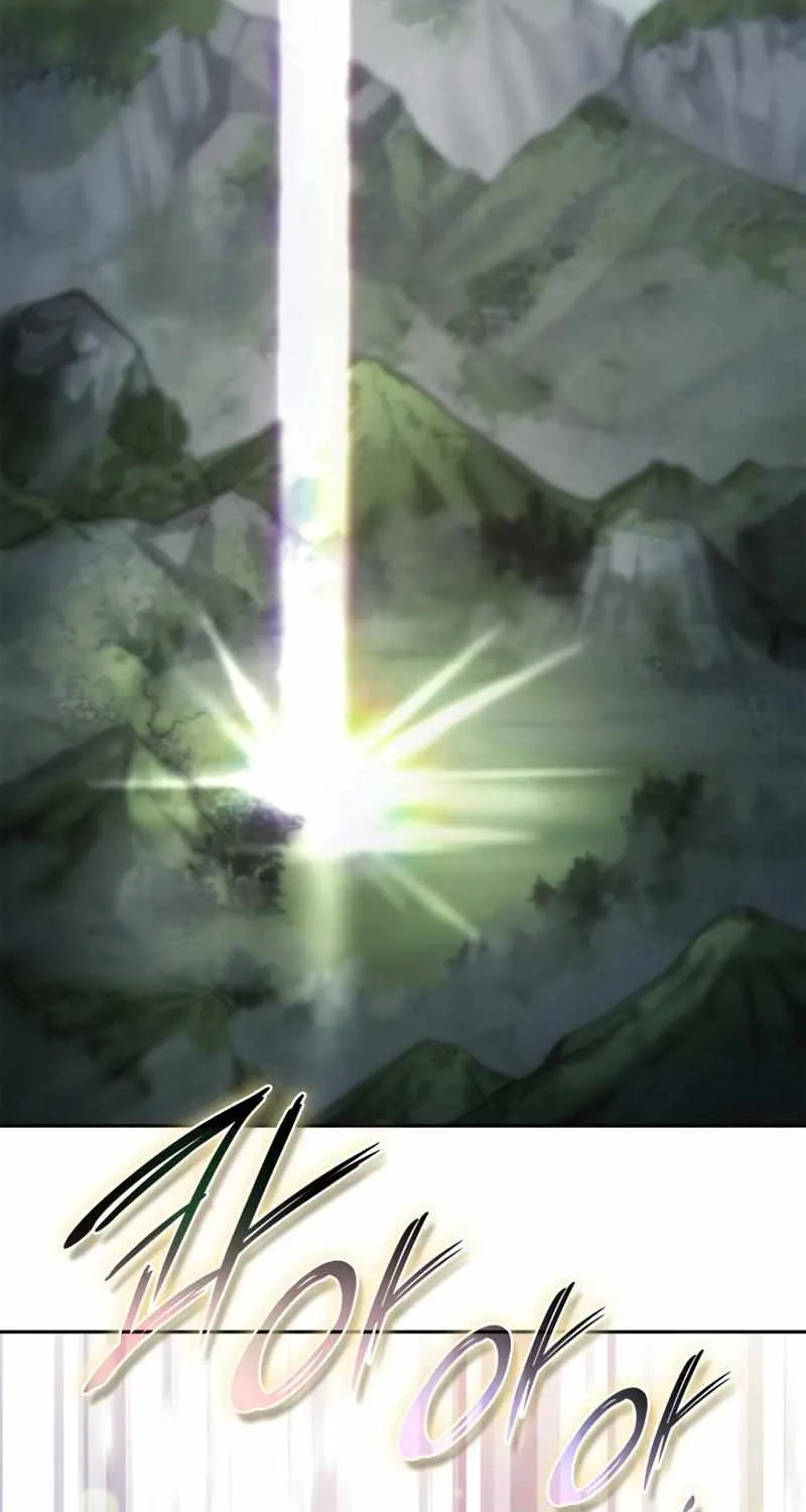 Read The Infinite Mage chapter 36 image 75 on Lezhin