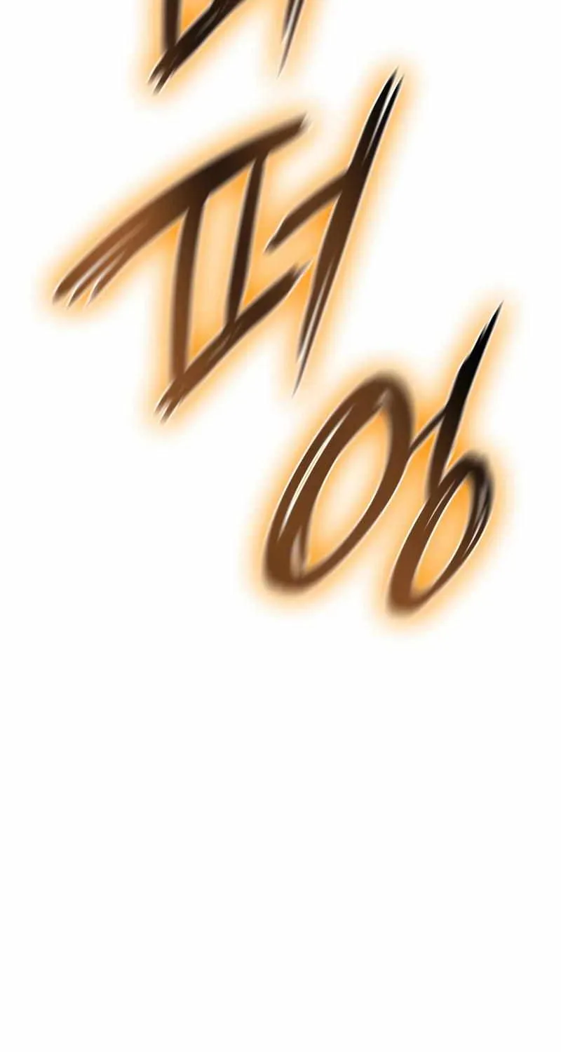 Read The Infinite Mage chapter 36 image 9 on Lezhin