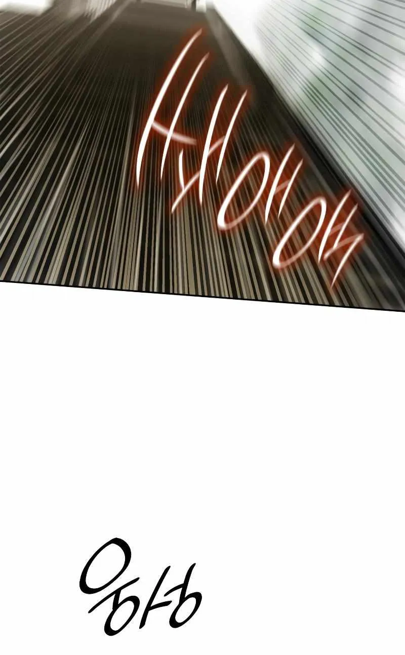 Read The Infinite Mage chapter 37 image 12 on Lezhin