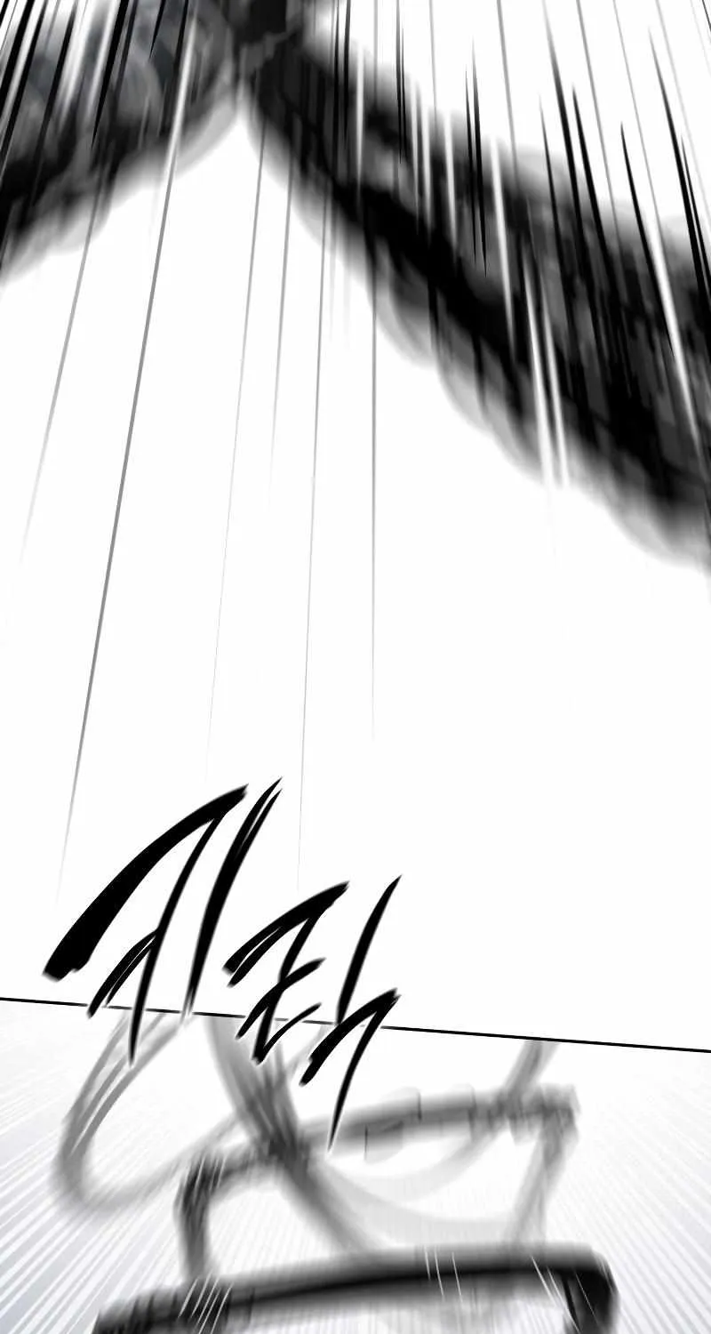 Read The Infinite Mage chapter 37 image 17 on Lezhin