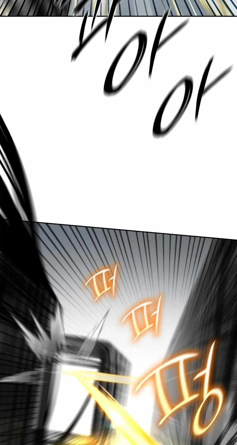 Read The Infinite Mage chapter 37 image 25 on Lezhin