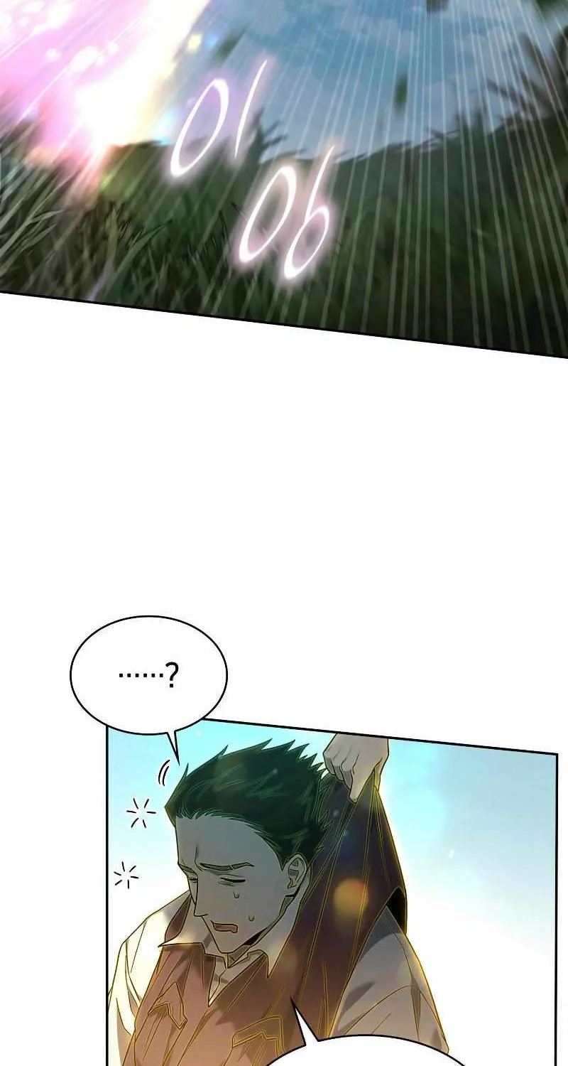 Read The Infinite Mage chapter 38 image 77 on Lezhin