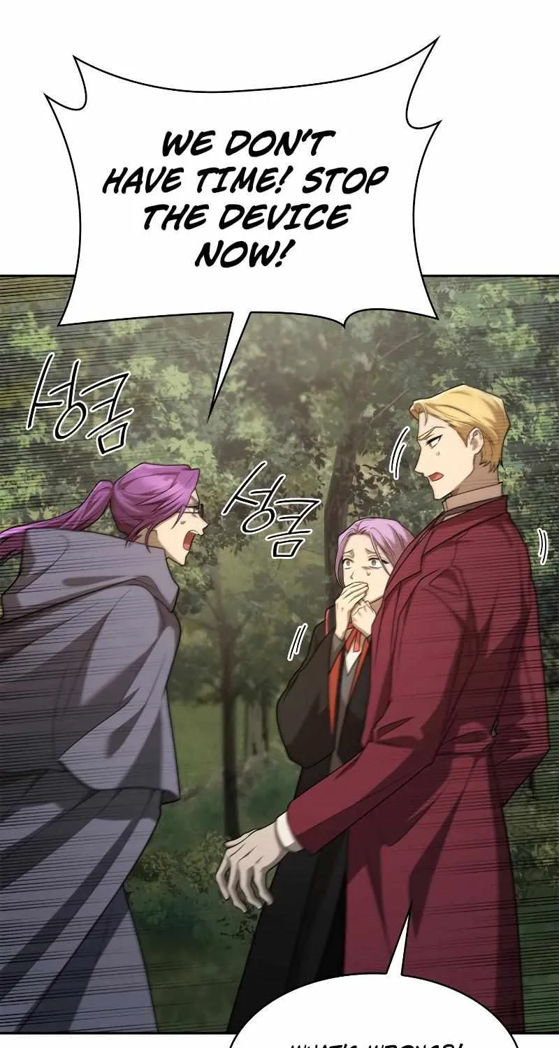 Read The Infinite Mage chapter 38 image 86 on Lezhin