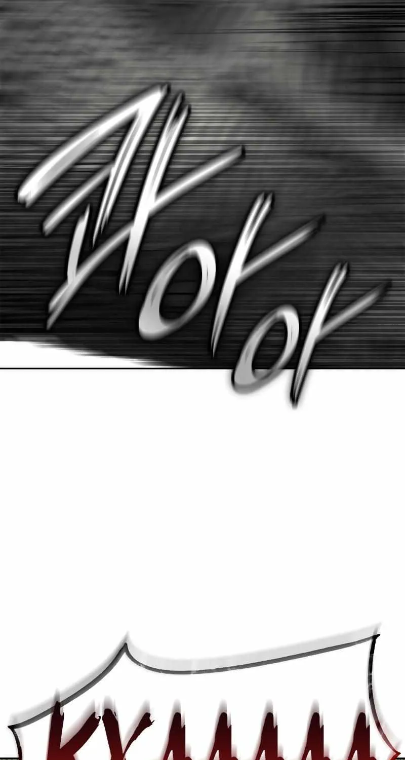 Read The Infinite Mage chapter 38 image 94 on Lezhin