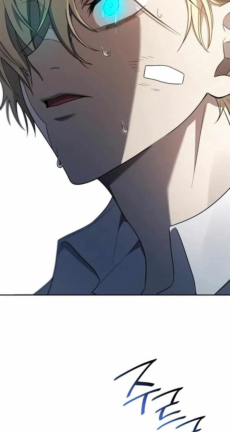 Read The Infinite Mage chapter 39 image 15 on Lezhin