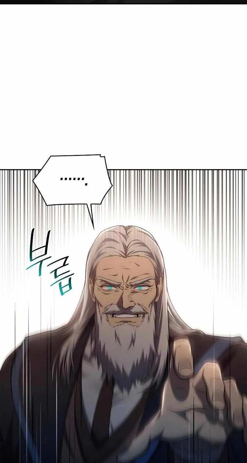 Read The Infinite Mage chapter 39 image 37 on Lezhin