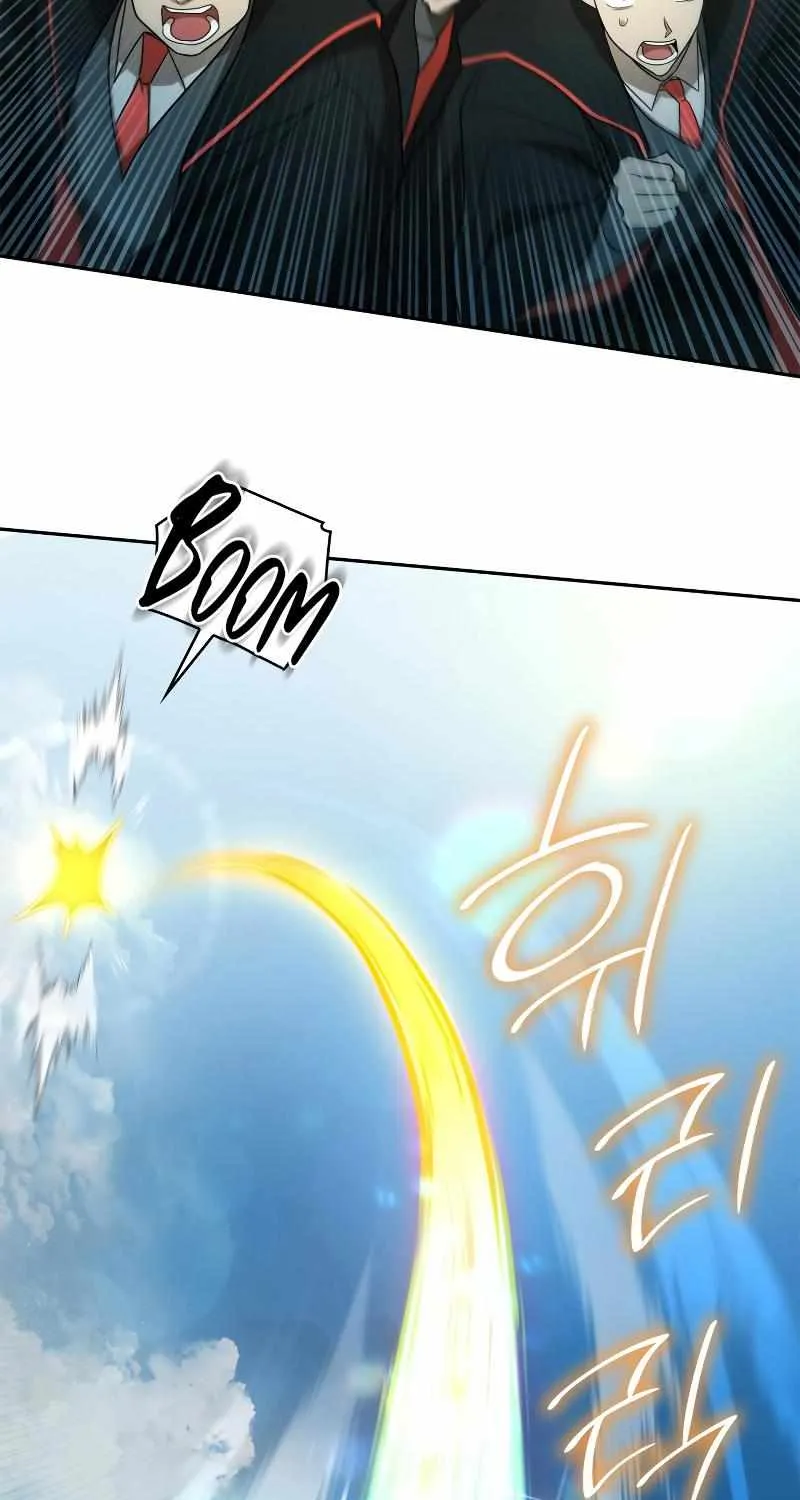 Read The Infinite Mage chapter 39 image 44 on Lezhin