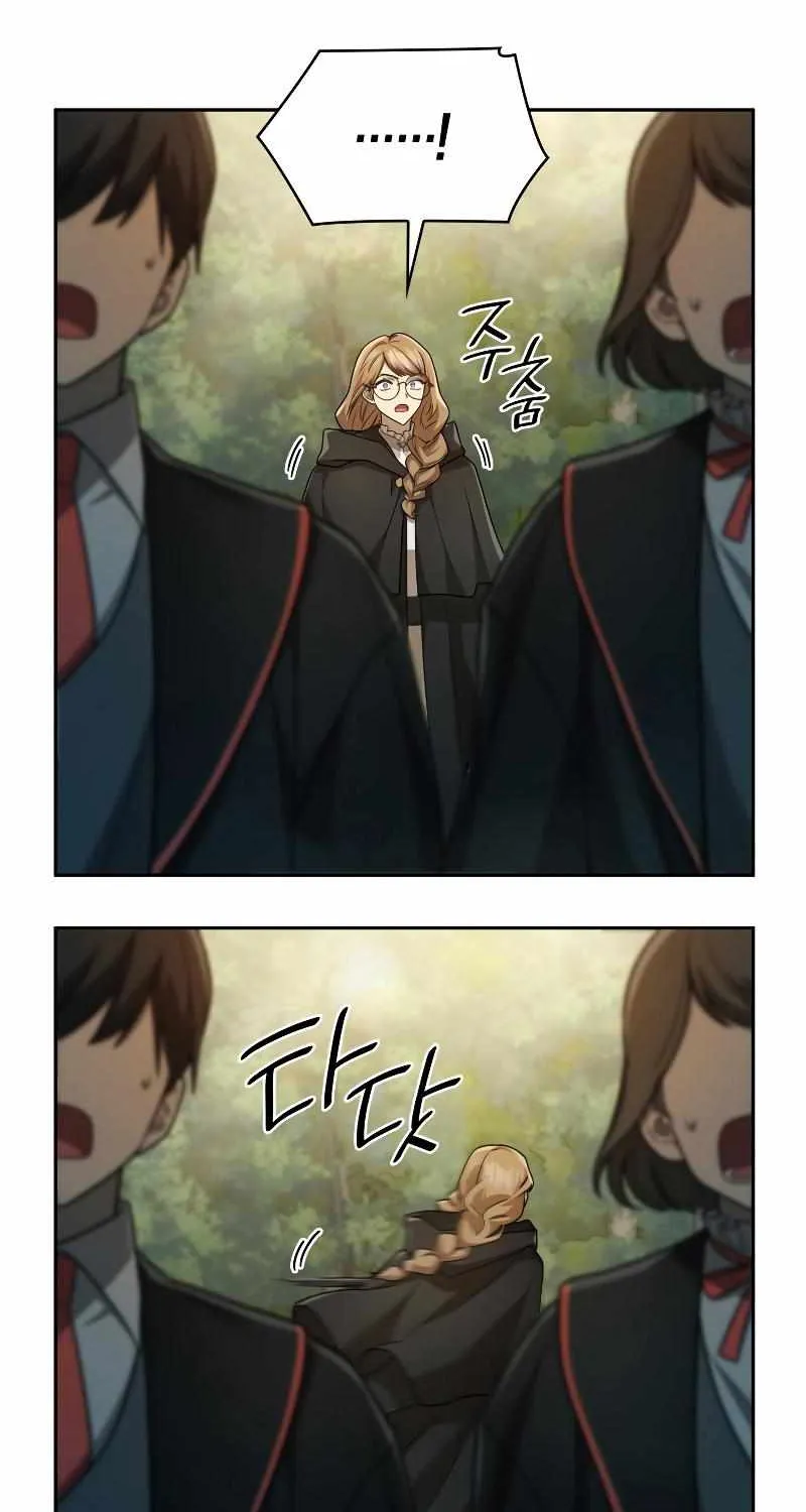 Read The Infinite Mage chapter 39 image 49 on Lezhin
