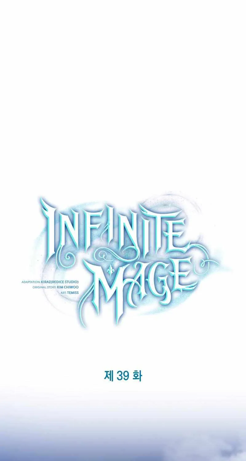 Read The Infinite Mage chapter 39 image 8 on Lezhin