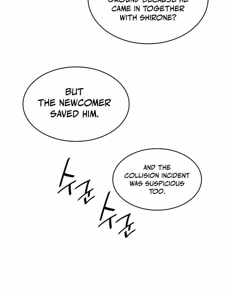 Read The Infinite Mage chapter 39 image 81 on Lezhin