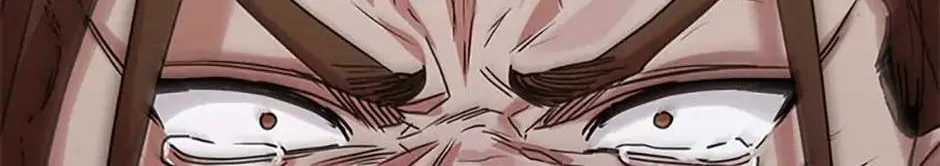 Read The Infinite Mage chapter 4 image 216 on Lezhin