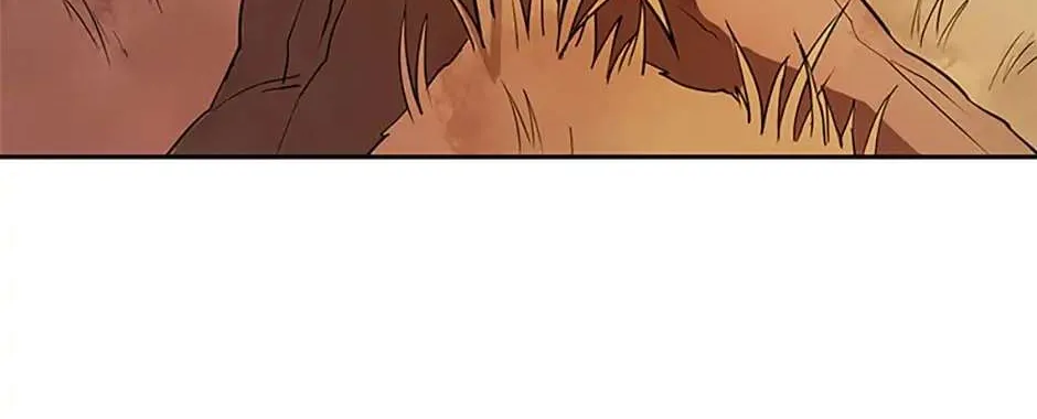Read The Infinite Mage chapter 4 image 82 on Lezhin