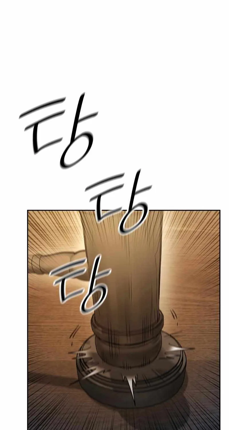 Read The Infinite Mage chapter 40 image 19 on Lezhin