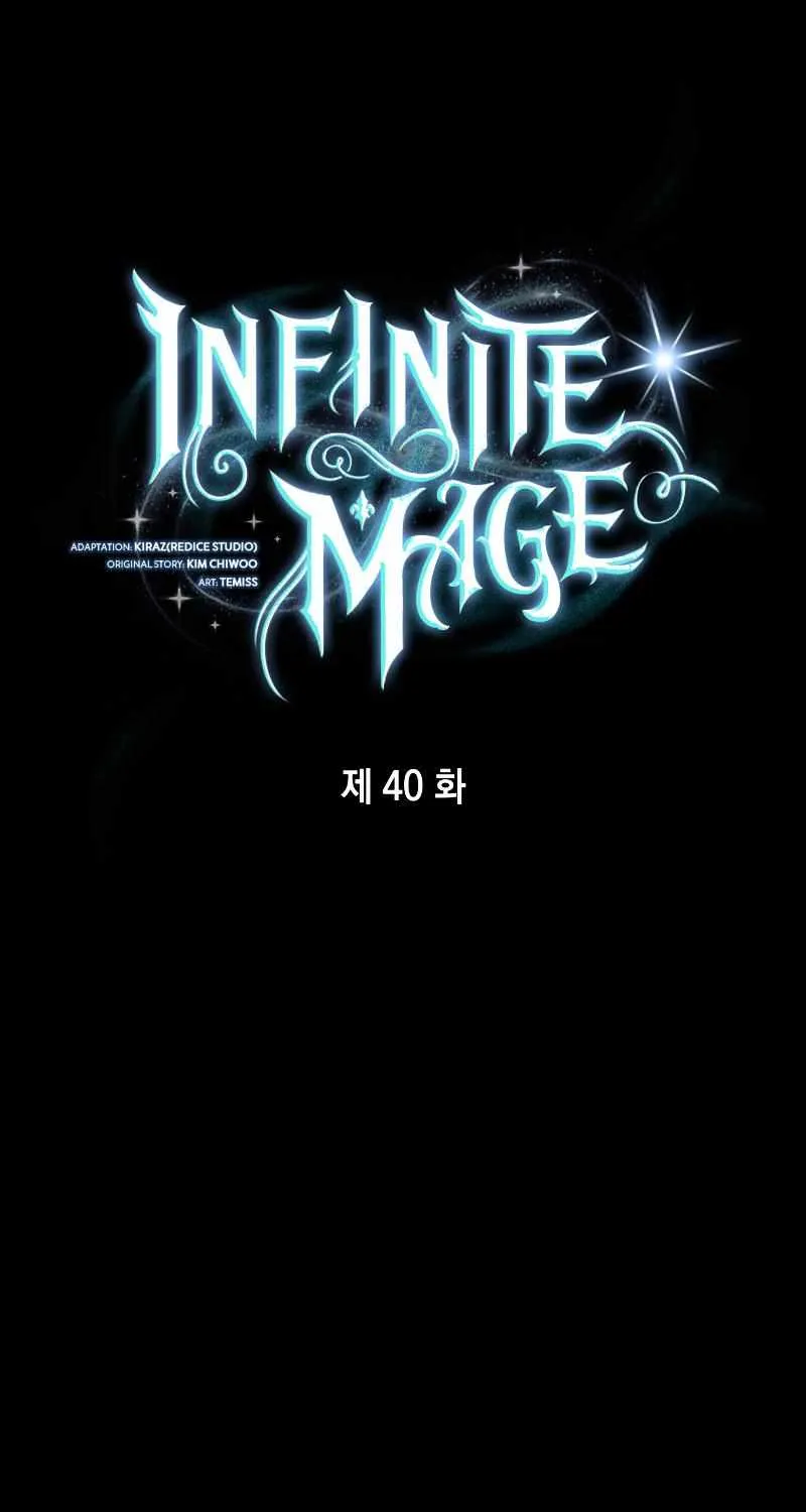 Read The Infinite Mage chapter 40 image 34 on Lezhin
