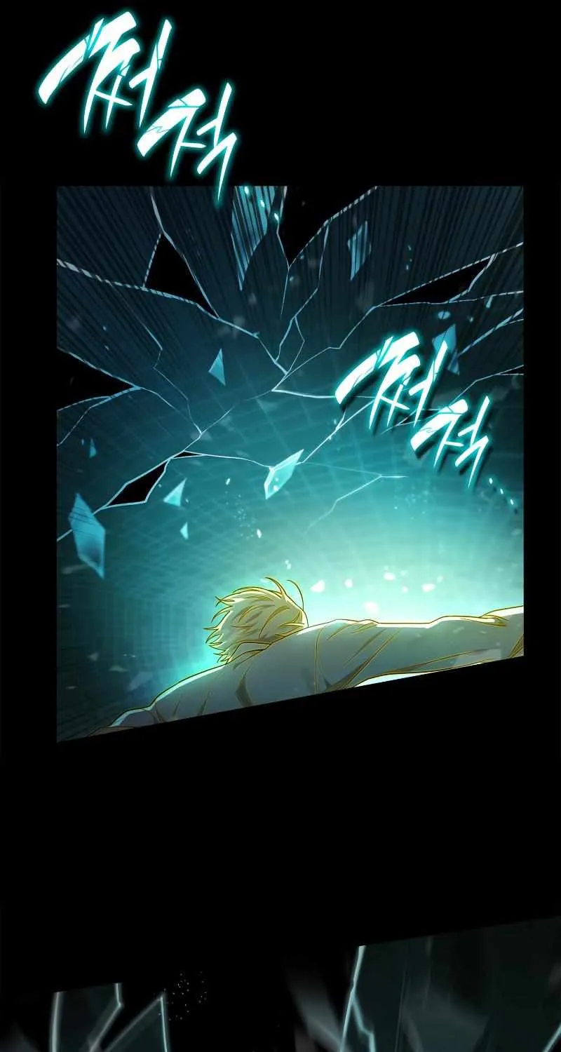 Read The Infinite Mage chapter 40 image 48 on Lezhin