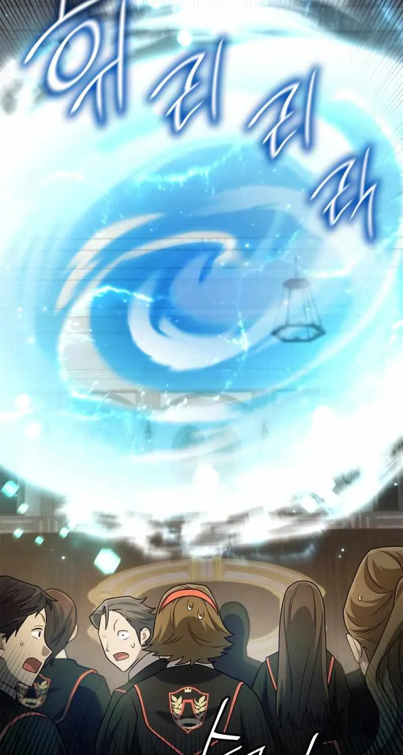 Read The Infinite Mage chapter 41 image 40 on Lezhin