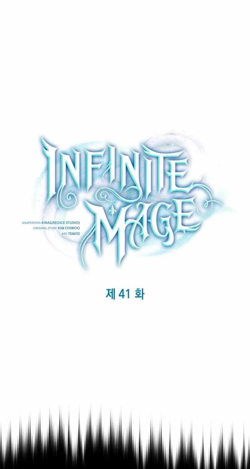 Read The Infinite Mage chapter 41 image 59 on Lezhin