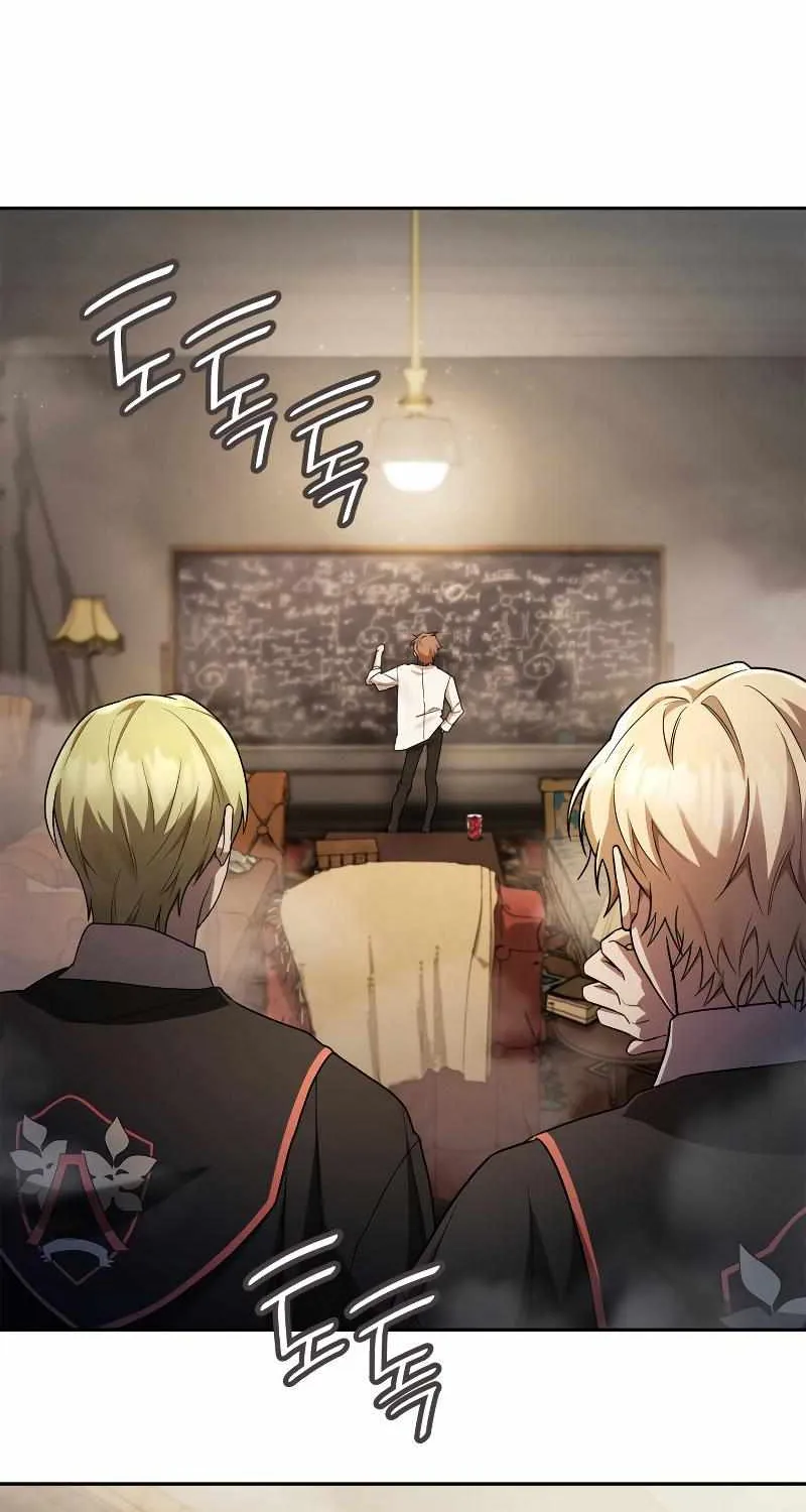 Read The Infinite Mage chapter 42 image 21 on Lezhin