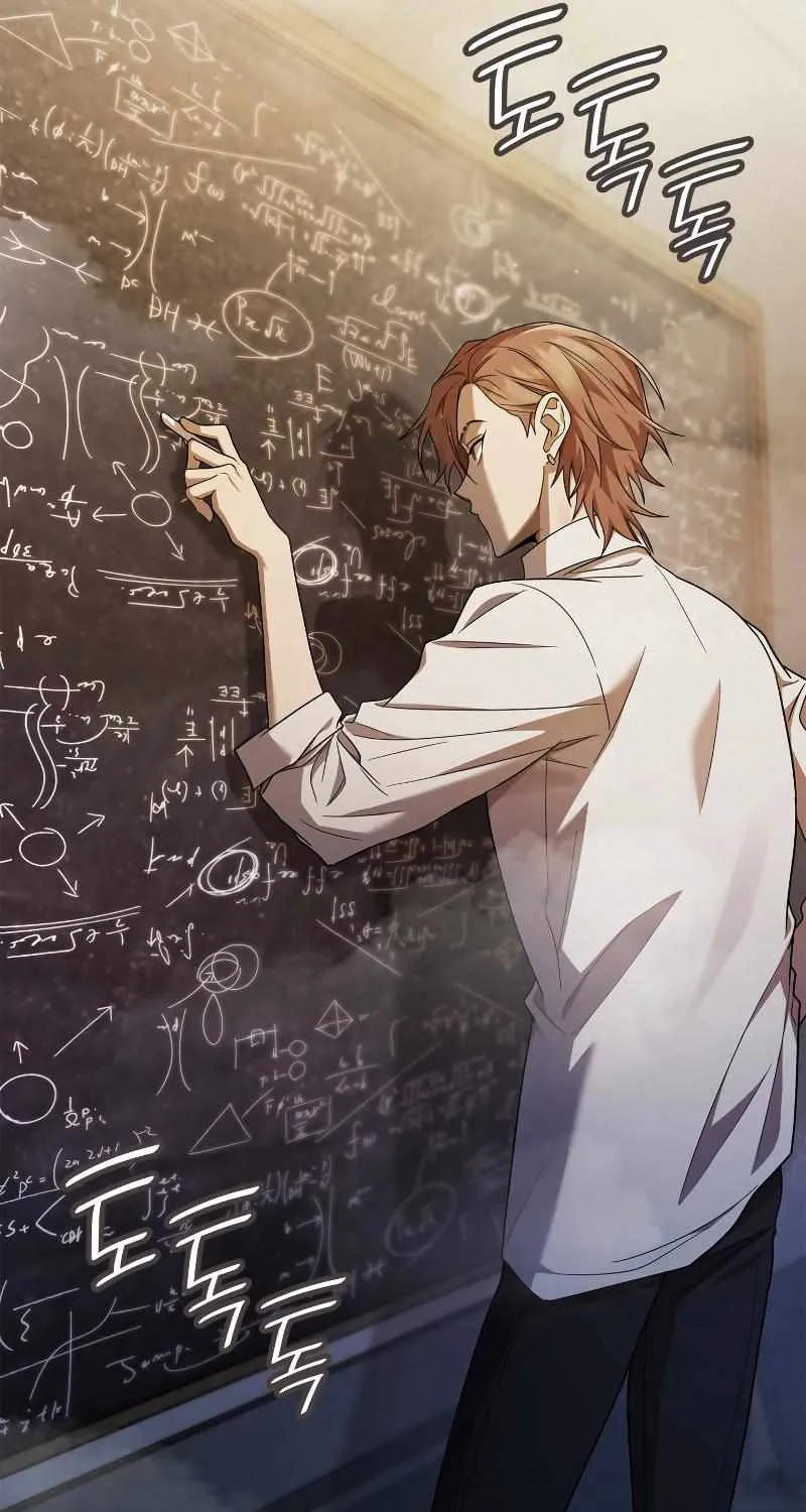 Read The Infinite Mage chapter 42 image 23 on Lezhin