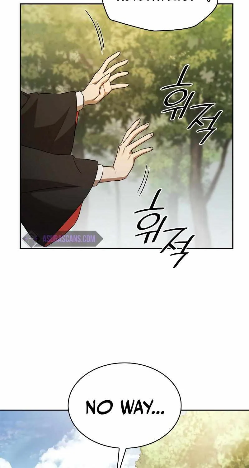 Read The Infinite Mage chapter 42 image 95 on Lezhin