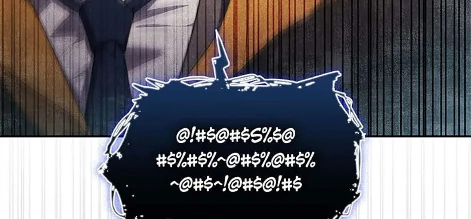 Read The Infinite Mage chapter 43 image 90 on Lezhin