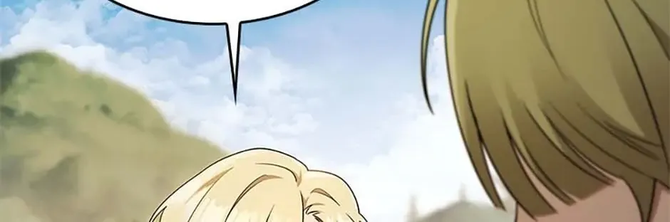 Read The Infinite Mage chapter 44 image 138 on Lezhin