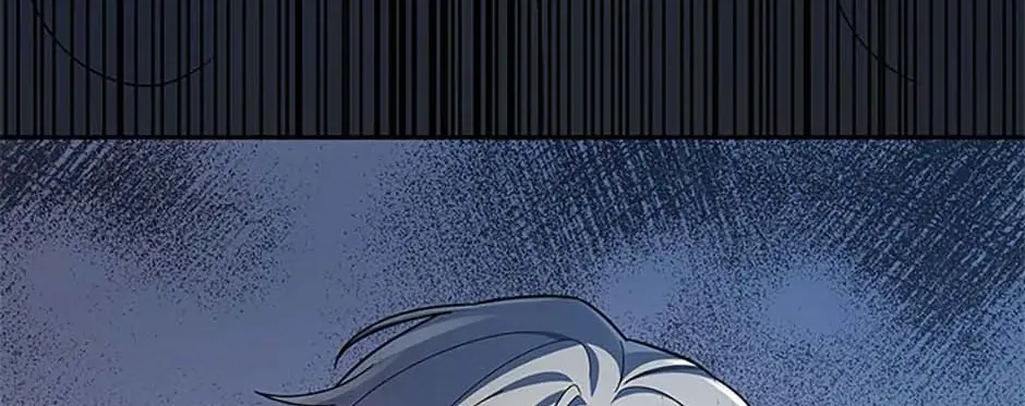 Read The Infinite Mage chapter 45 image 187 on Lezhin