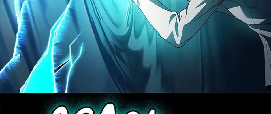 Read The Infinite Mage chapter 46 image 72 on Lezhin