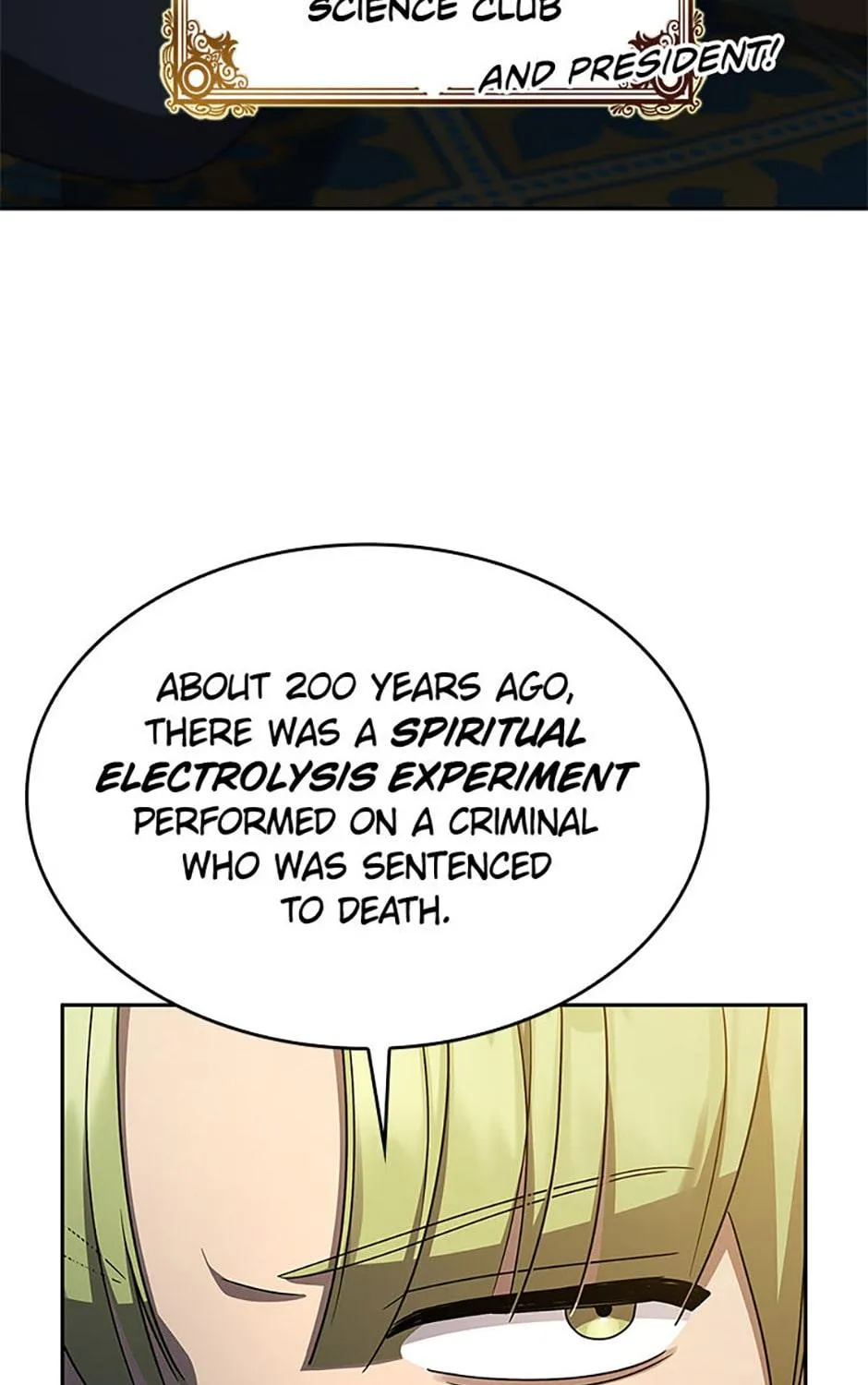 Read The Infinite Mage chapter 48 image 120 on Lezhin