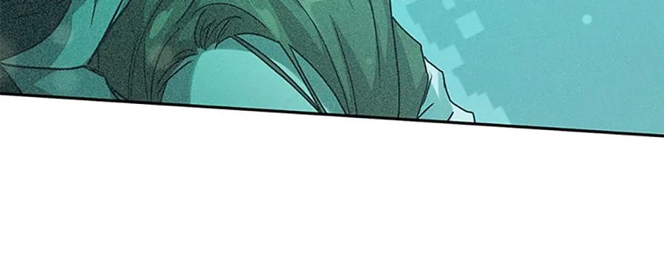 Read The Infinite Mage chapter 5 image 76 on Lezhin