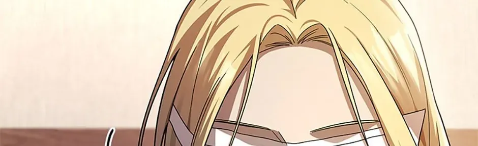 Read The Infinite Mage chapter 51 image 171 on Lezhin