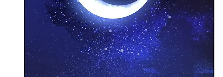 Read The Infinite Mage chapter 53 image 136 on Lezhin
