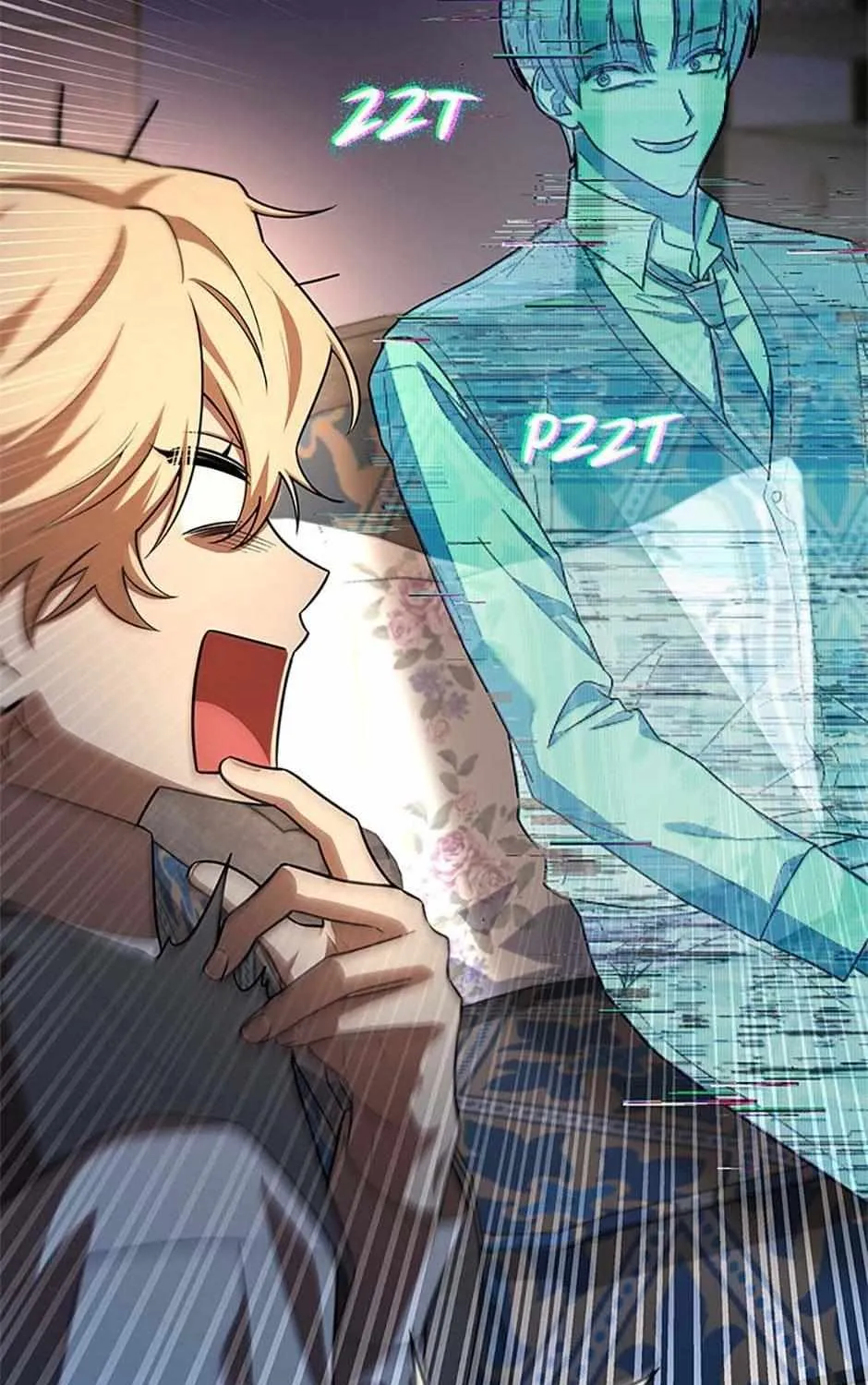 Read The Infinite Mage chapter 54 image 39 on Lezhin