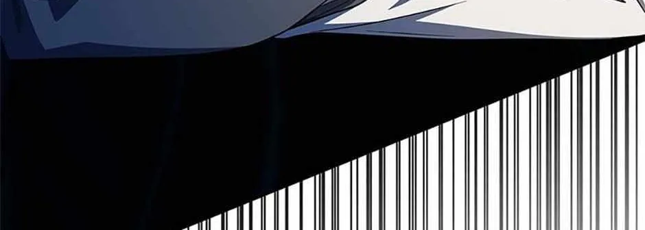 Read The Infinite Mage chapter 54 image 78 on Lezhin