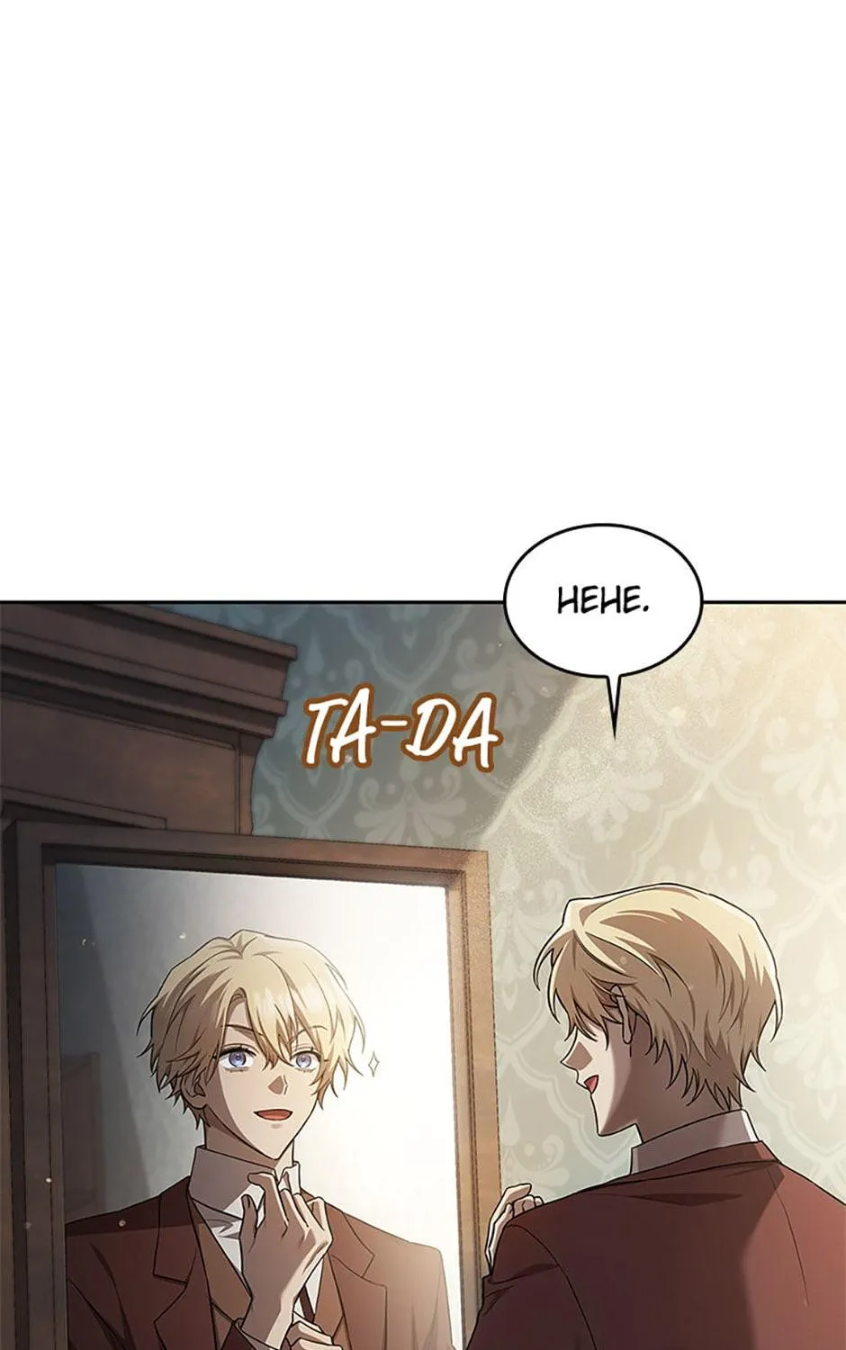 Read The Infinite Mage chapter 59 image 120 on Lezhin
