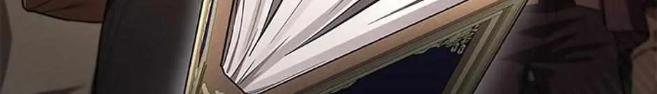 Read The Infinite Mage chapter 60 image 61 on Lezhin