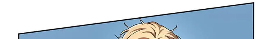 Read The Infinite Mage chapter 60 image 63 on Lezhin
