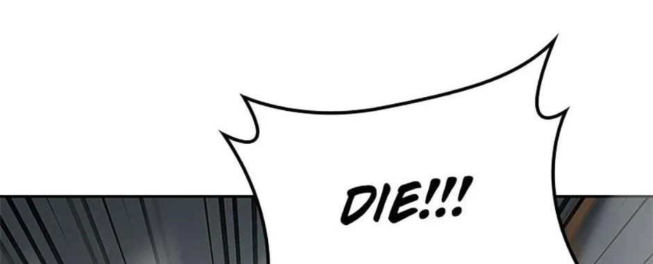 Read The Infinite Mage chapter 61 image 194 on Lezhin
