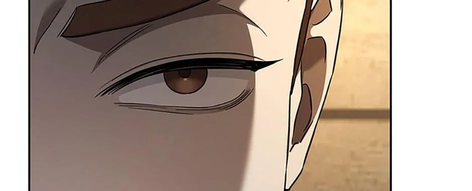 Read The Infinite Mage chapter 61 image 32 on Lezhin