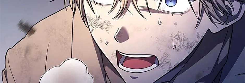 Read The Infinite Mage chapter 63 image 32 on Lezhin
