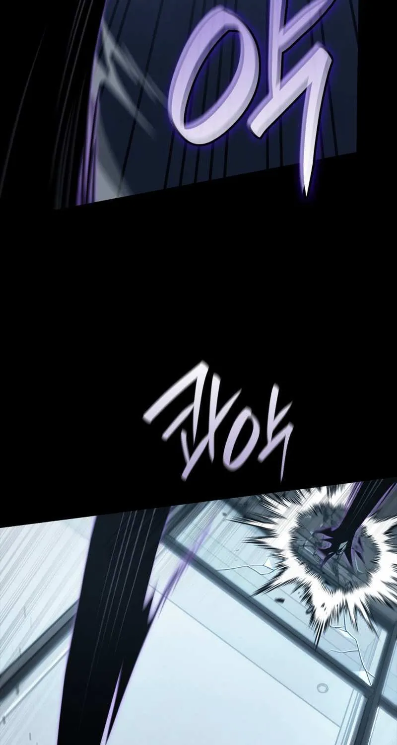 Read The Infinite Mage chapter 66 image 19 on Lezhin