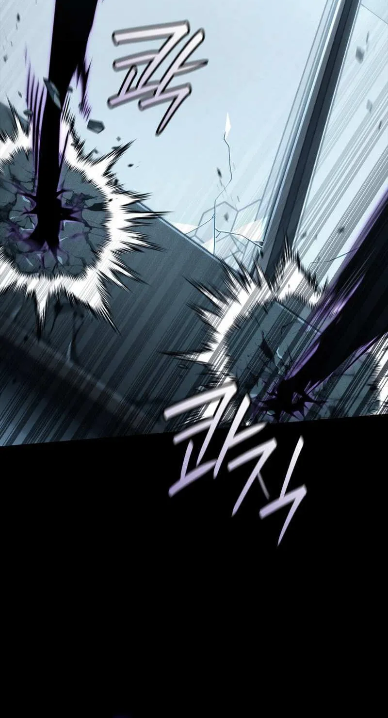 Read The Infinite Mage chapter 66 image 20 on Lezhin