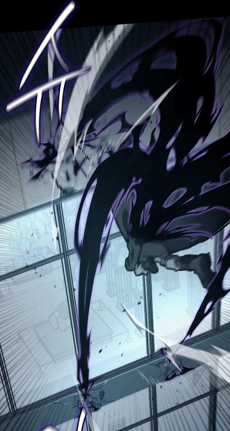 Read The Infinite Mage chapter 66 image 21 on Lezhin