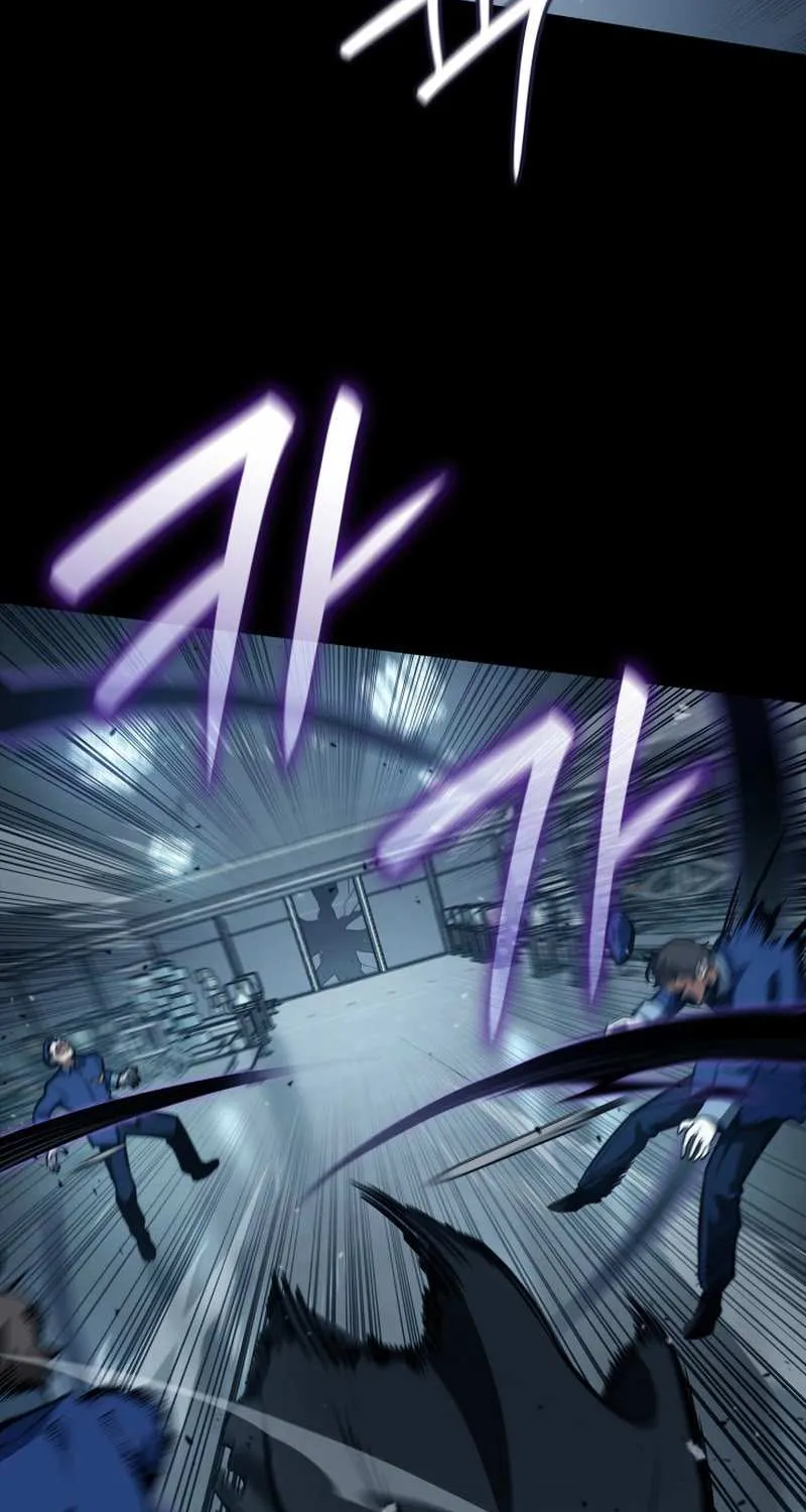 Read The Infinite Mage chapter 66 image 36 on Lezhin