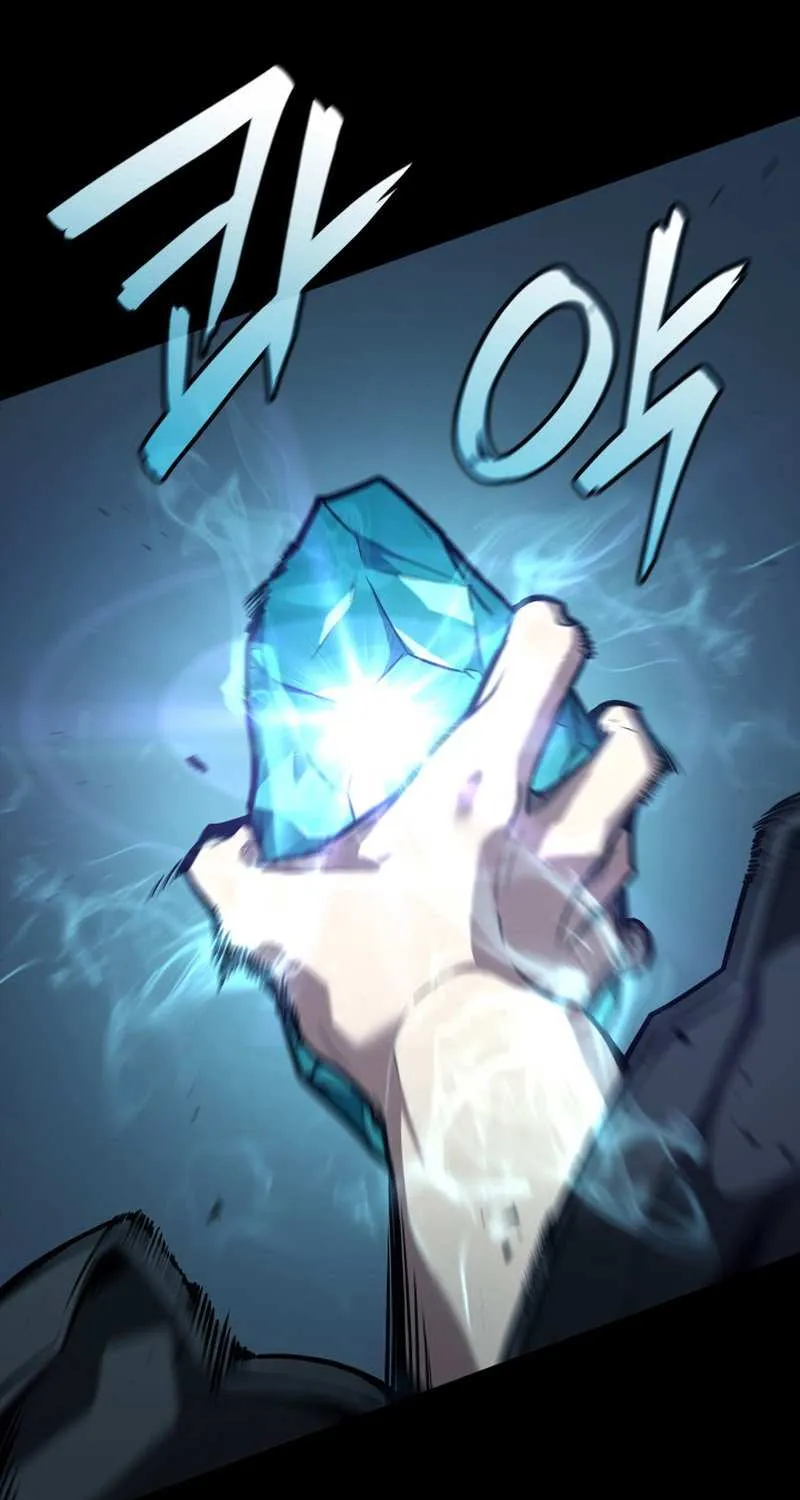 Read The Infinite Mage chapter 66 image 44 on Lezhin