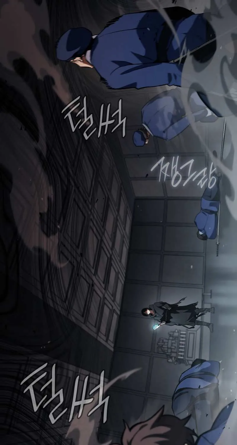 Read The Infinite Mage chapter 66 image 51 on Lezhin