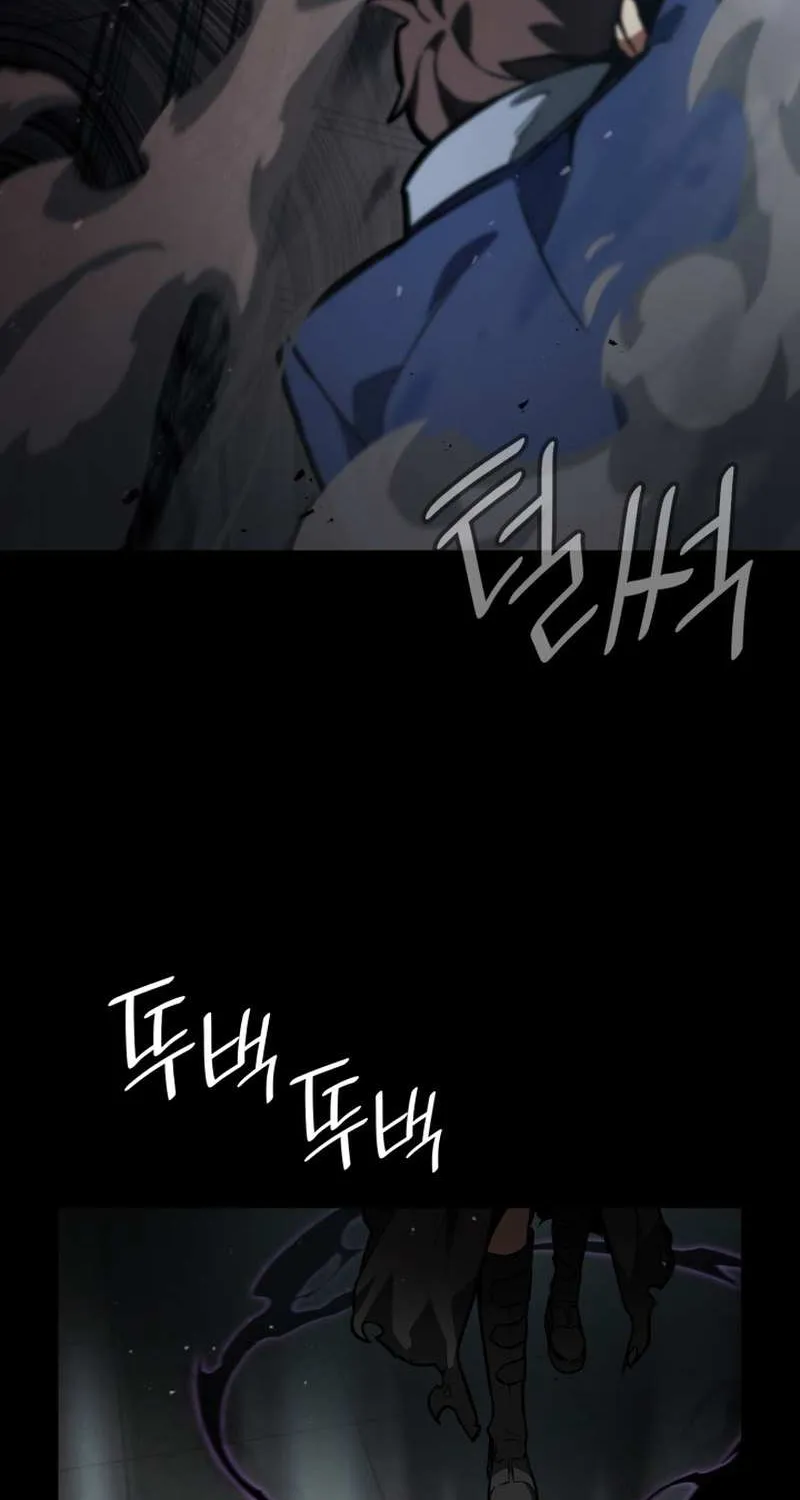 Read The Infinite Mage chapter 66 image 52 on Lezhin