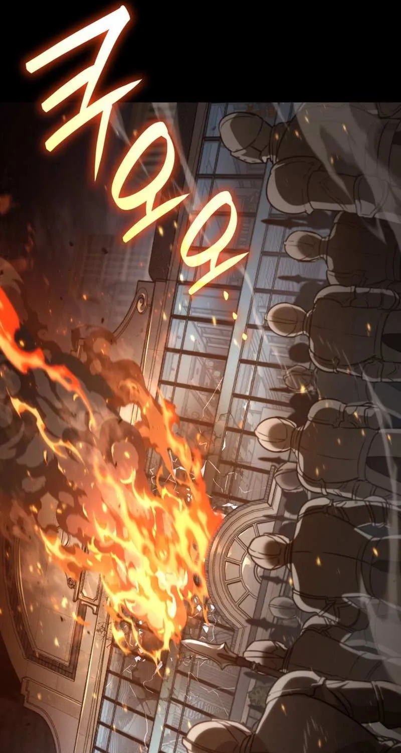 Read The Infinite Mage chapter 66 image 61 on Lezhin
