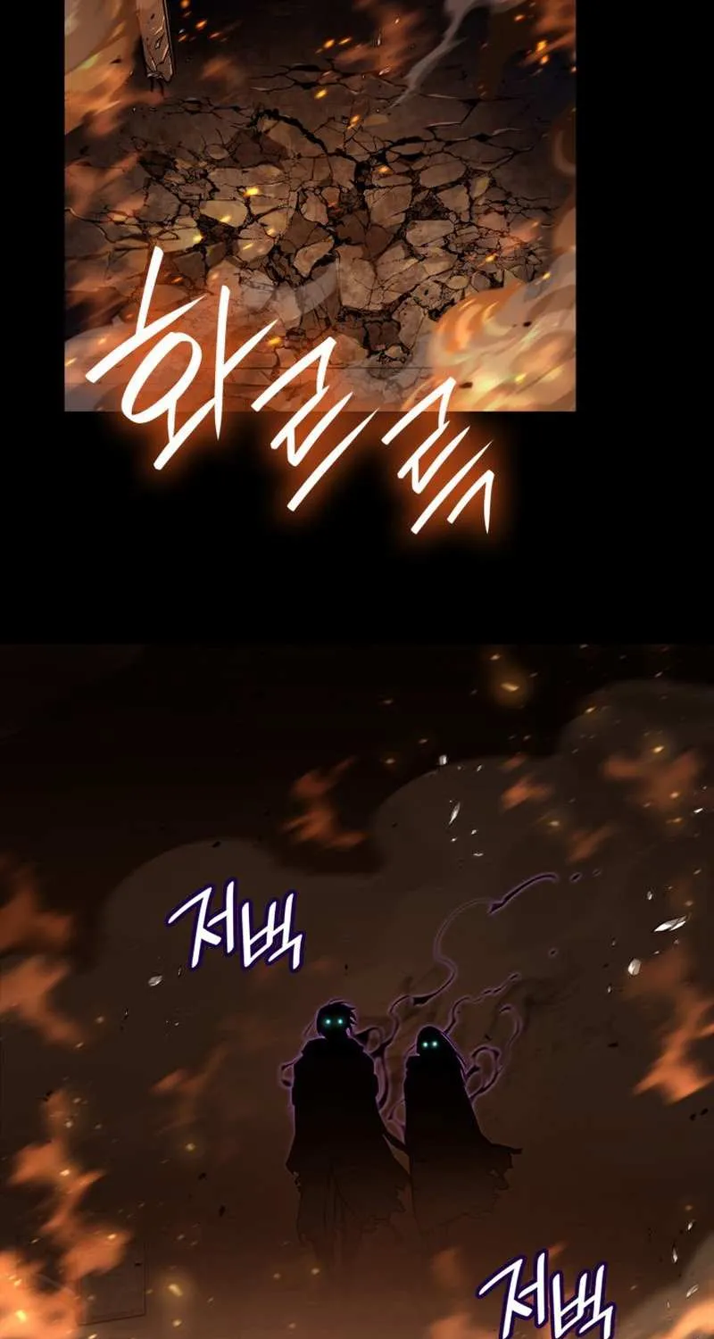 Read The Infinite Mage chapter 66 image 65 on Lezhin