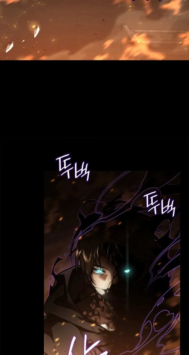 Read The Infinite Mage chapter 66 image 66 on Lezhin